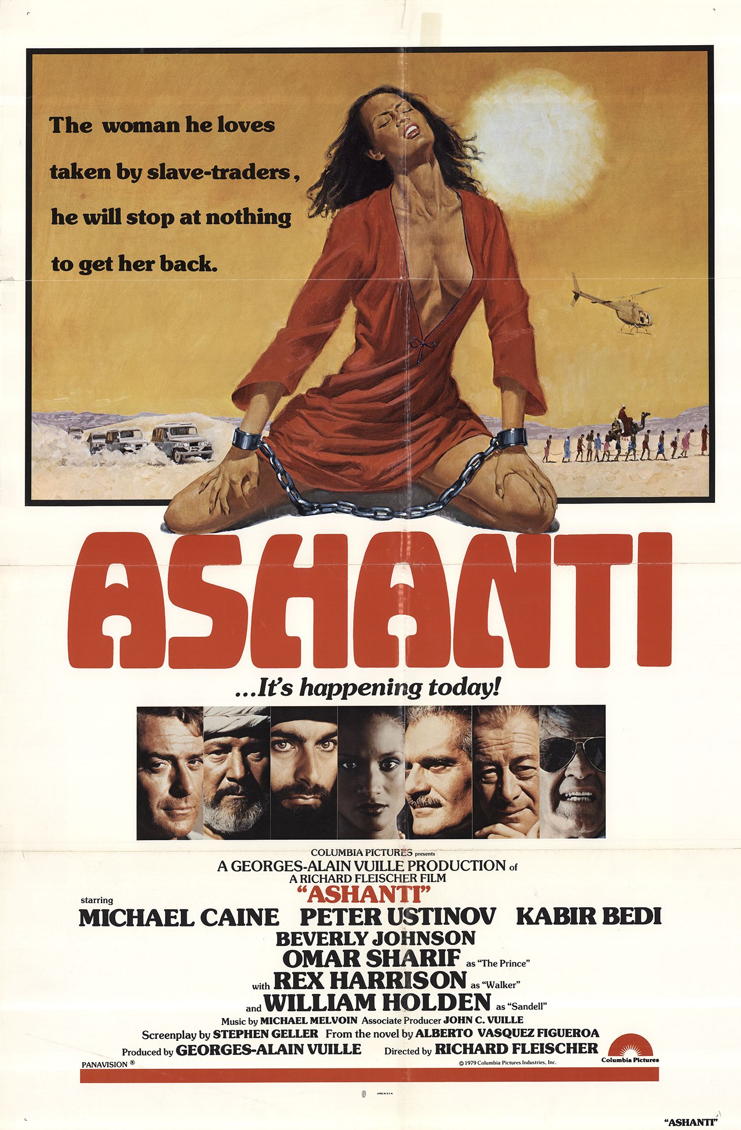 постер Ашанти